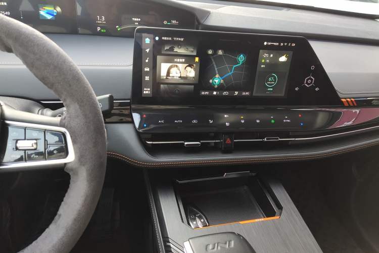 Used Changan UNI-K 2021 2.0T Excellence Edition