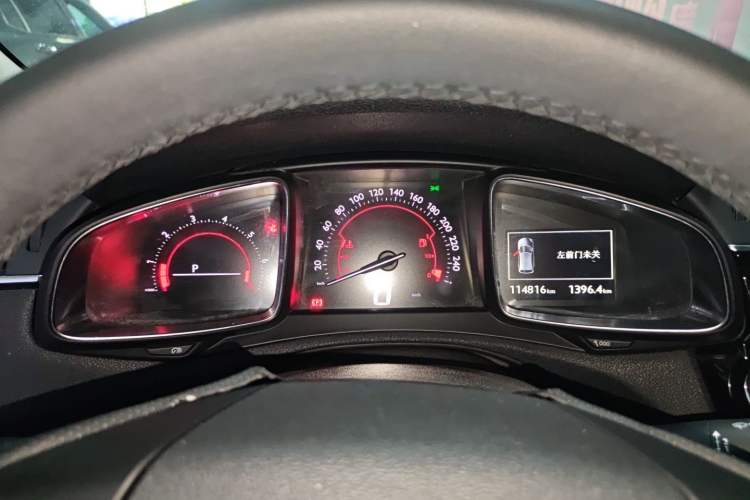 Used DS 6 2018 30THP Prestige Edition