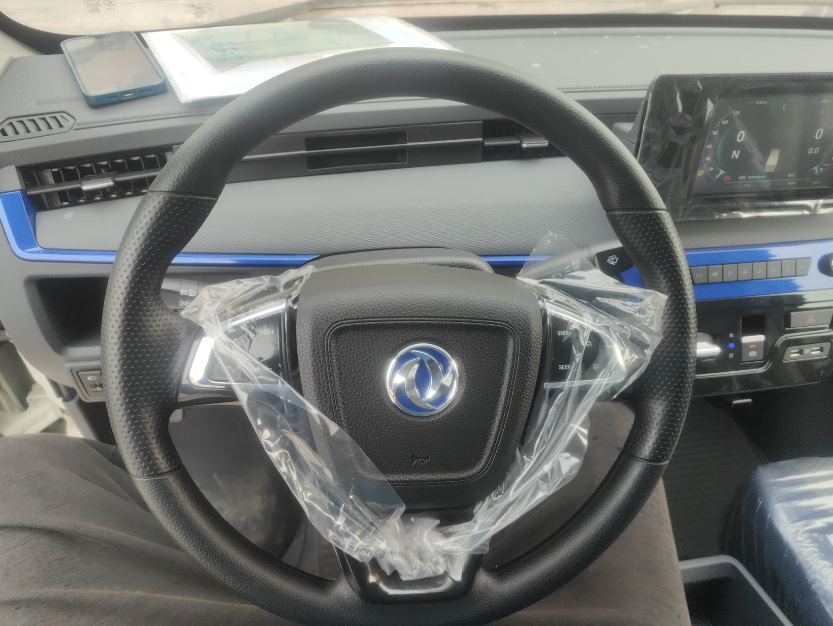 Dongfeng Yufeng EM27 2024 EM27L Eves Power 41.86 kWh — снимка 13