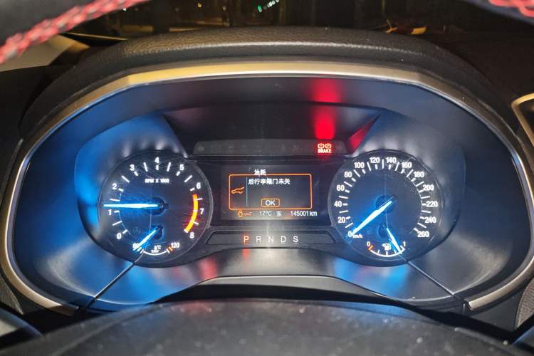 Used Ford Edge 2015 2.0T GTDi Two-Wheel-Drive Elite Edition
