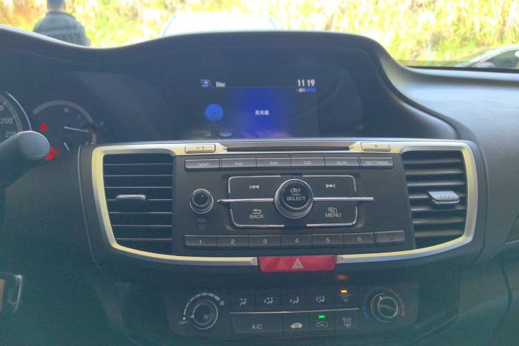 Used Honda Accord 2016 2.0L Comfort Edition