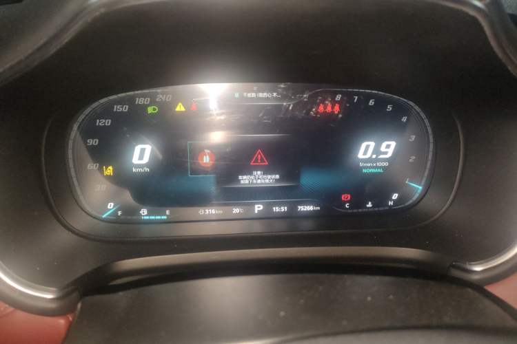 Used MG HS 2019 30T Automatic 2WD Trophy Supreme Edition China VI Standard