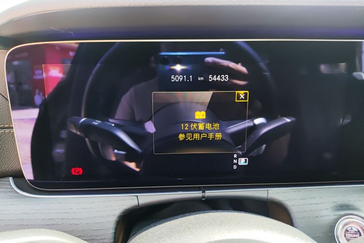 Used Mercedes-Benz E-Class 2021 E 300 L Sporty and Stylish Model