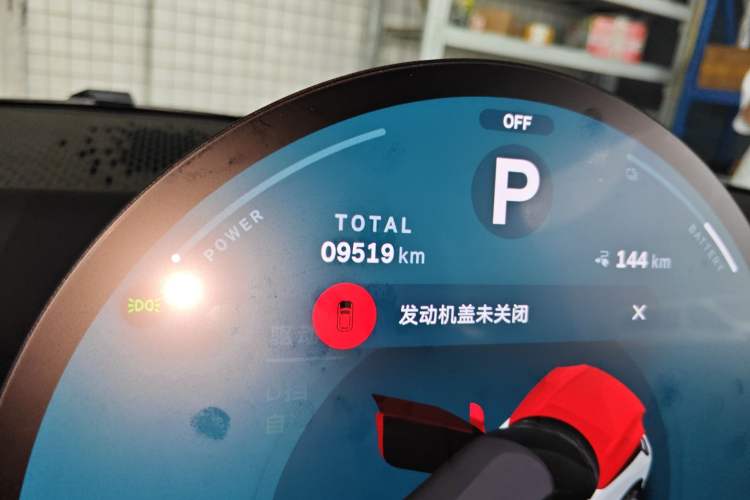 Used MINI Electric MINI COOPER 2024 456km COOPER E Classic Edition
