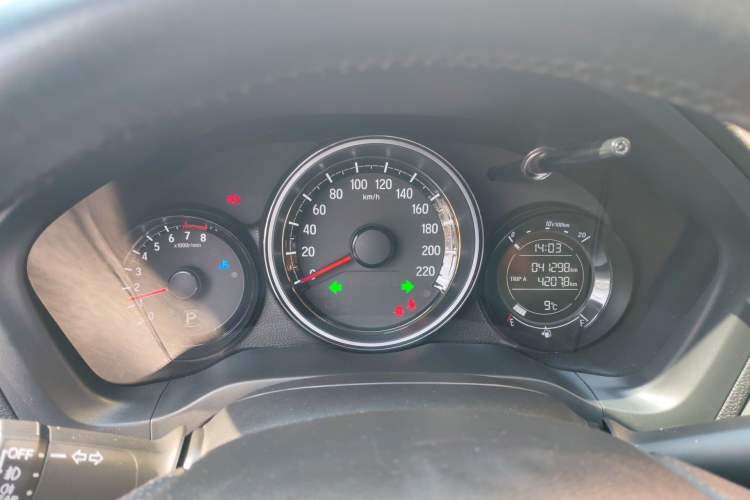 Used Honda XR-V 2021 1.5L CVT Comfort Version
