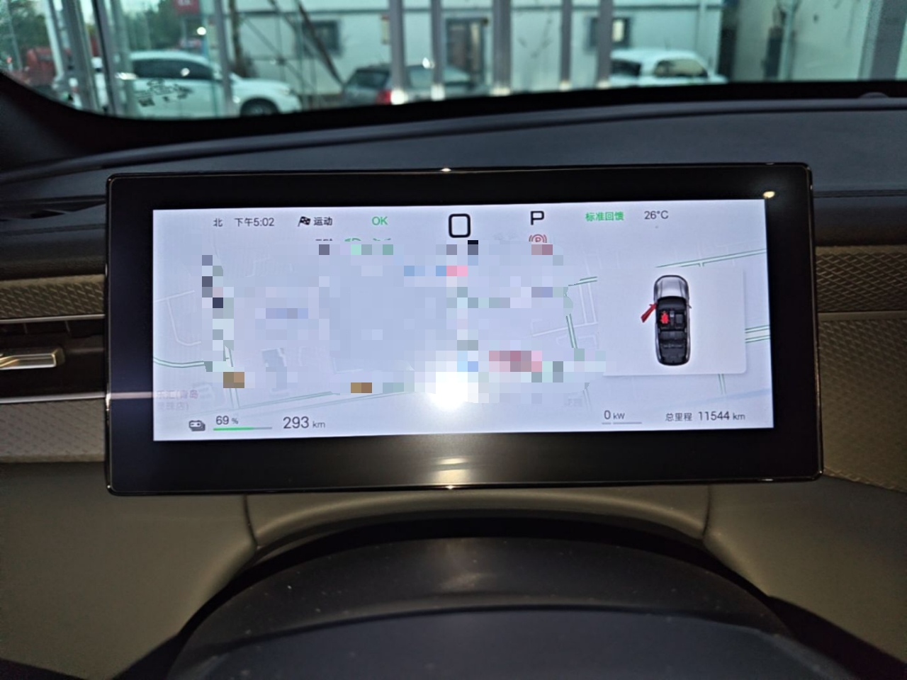 BYD Qin PLUS 2025 EV Smart Drive Edition 420KM Leading Model — снимка 14