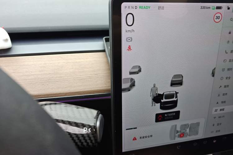 Used Tesla Model 3 2021 Revised Version Standard Range Rear-Wheel Drive Upgraded Edition 3D1