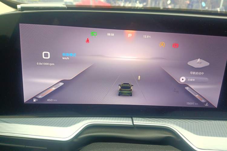 Used EXEED Lingyun 2024 300T Two-Wheel Drive Starlight Edition
