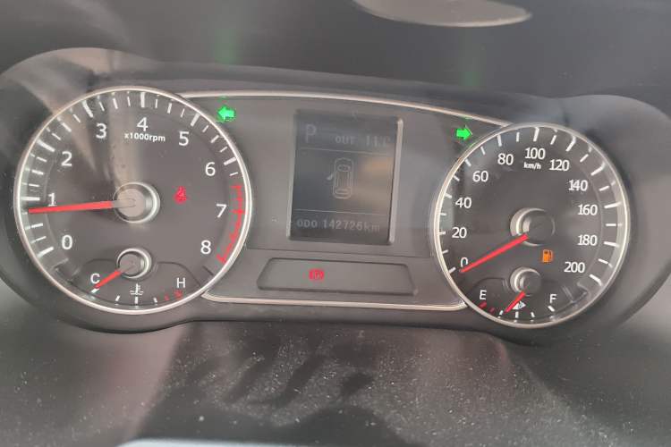 Used Land X7 2015 2.0T Panoramic Luxury Edition
