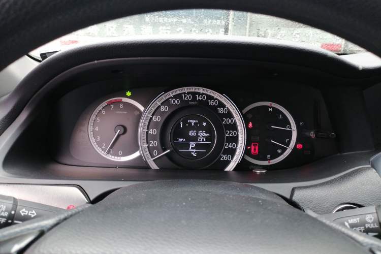 Used Honda Accord 2015 2.0L LXS Elite Edition
