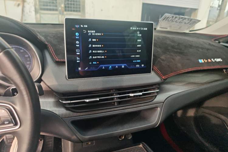 Used Hongqi E-QM5 2022 431 km Charge & Enjoy Edition
