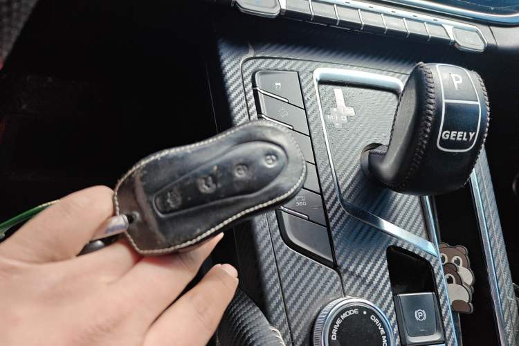 Used Geely Auto Emgrand X7 Sport 2020 1.8TD DCT Smart PRO Vehicle Key