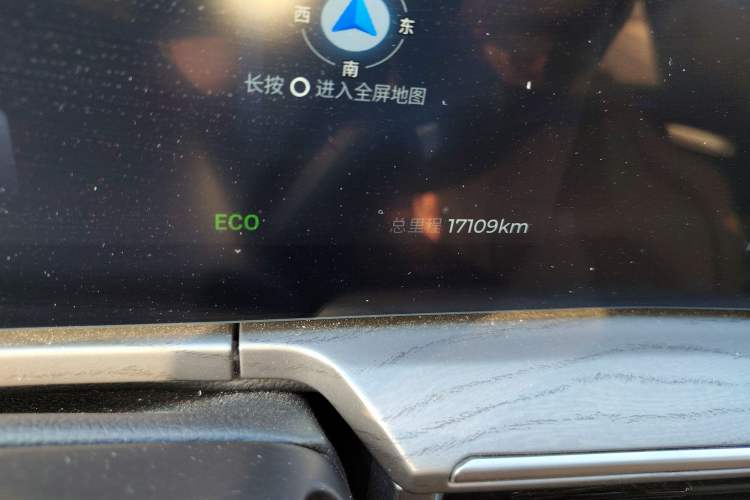 Used Chery Fengyun A8 2024 127 Chasing the Wind Edition