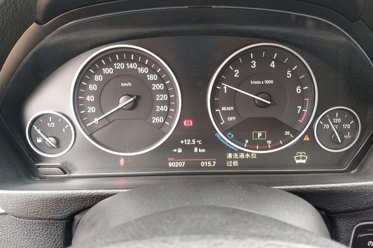 Used BMW 3 Series 2019 320Li Fashion Model