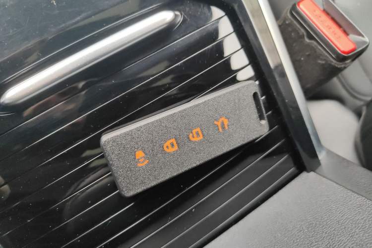 Used Wey VV7 2017 2.0T Luxury Model
