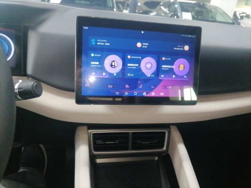 Used BYD Yuan UP 2024 401 km Active Version — 12