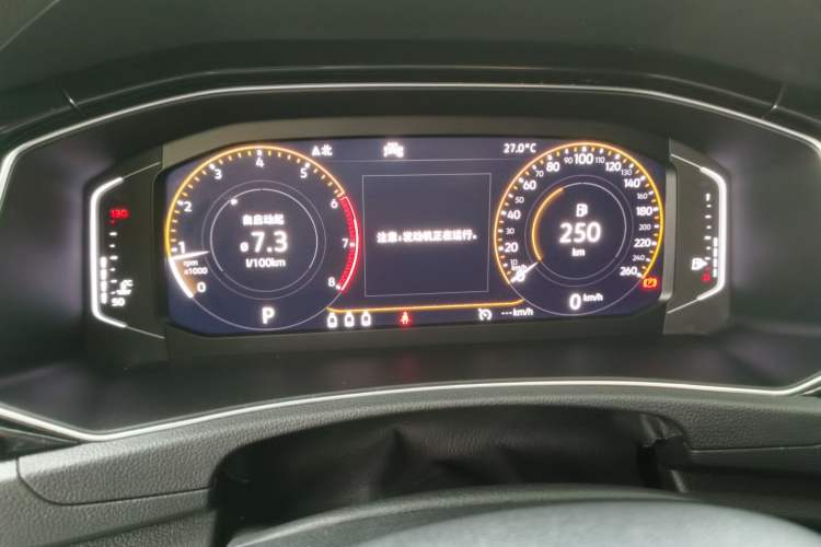 Used Volkswagen T-ROC 2020 280TSI DSG Two-Wheel Drive Comfort Version