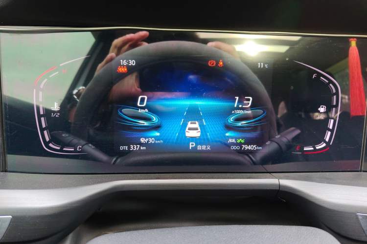 Used Changan CS75 PLUS 2021 1.5T Automatic Prestige Model
