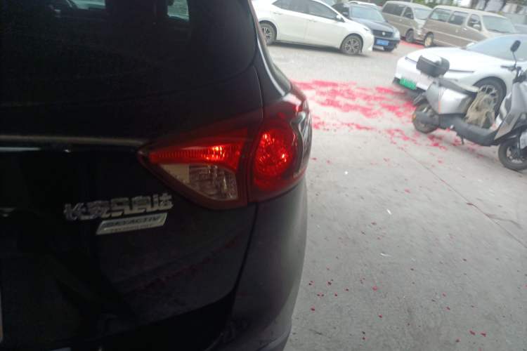 Used Mazda CX-5 2013 2.0L Automatic Two-Wheel Drive Comfort Version
