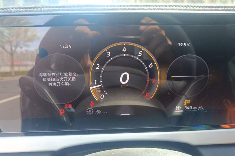 Used Volkswagen Passat 2025 Pro 380TSI Starry Dragon Edition Instrument Cluster