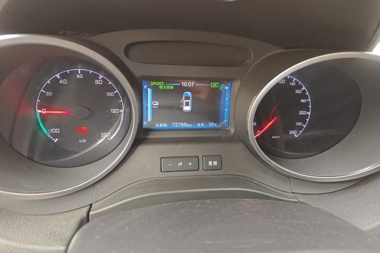 Used BYD Yuan New Energy 2018 EV360 Smart Connected Cool Model
