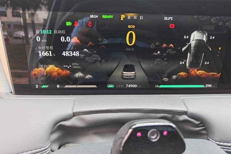 Used NETA U 2021 Pro 610 Fire-Seeking Edition
