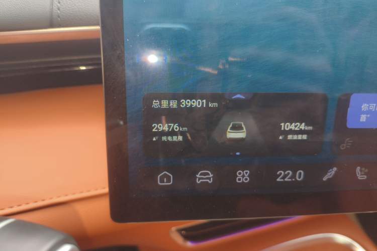 Used Deepal S07 2023 200Max Range-Extended Version