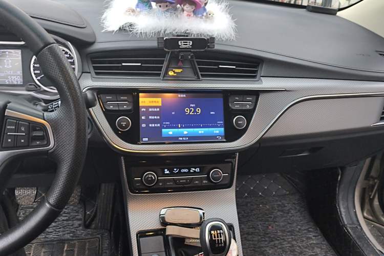 Used Geely Auto Emgrand GS 2016 Elegant Edition 1.8L Manual LingShang Model