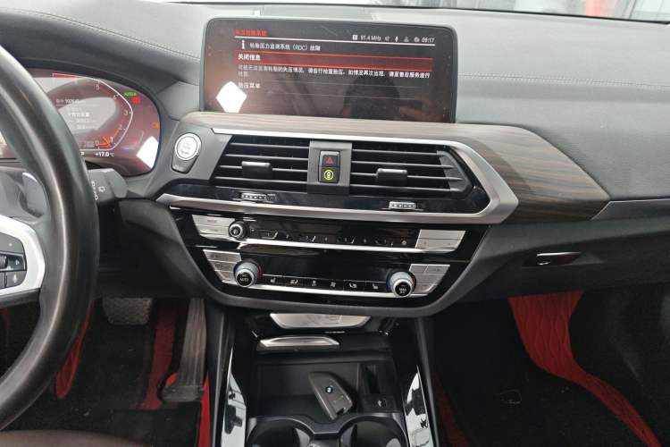 Used BMW X3 2020 xDrive28i M Sport Package