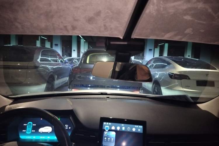 Used XPeng G3 2022 G3i 460G+ Headliner