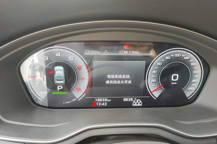 Used Audi A4L 2024 40 TFSI Fashion Dynamic Model
