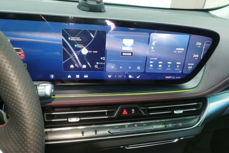 Used Buick Century 2023 2.0T Six-Seater Yinshi Edition Audio And AC Panel