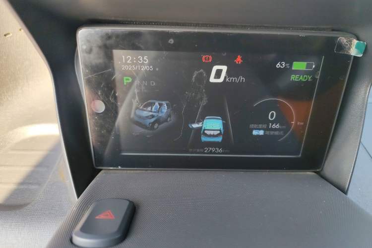 Used Baojun E100 2019 250KM Smart Drive Edition