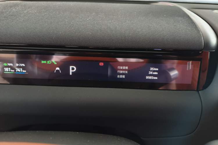 Used Geely Galaxy M9 2025 Model 210km Four-Wheel-Drive Leading Edition Instrument Cluster