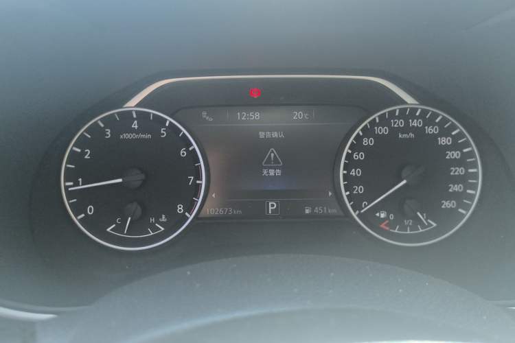 Used Nissan Maxima 2016 2.5L XL Luxury Edition Instrument Cluster