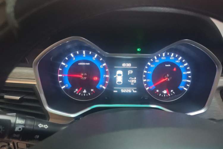 Used Geely Auto Vision X3 2017 1.5L Automatic Elite Model