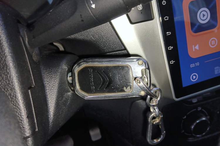 Used Citroen Elysee 2017 1.6L Automatic Fashion Model
