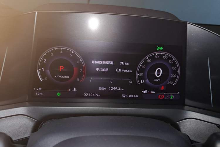 Used Honda Inspire 2023 260TURBO Deluxe Edition