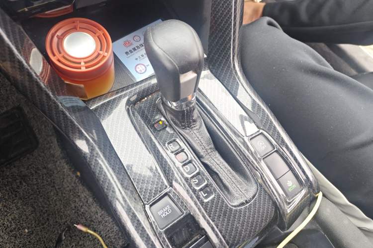 Used Honda Civic 2016 180TURBO CVT Comfort Version Gear Lever