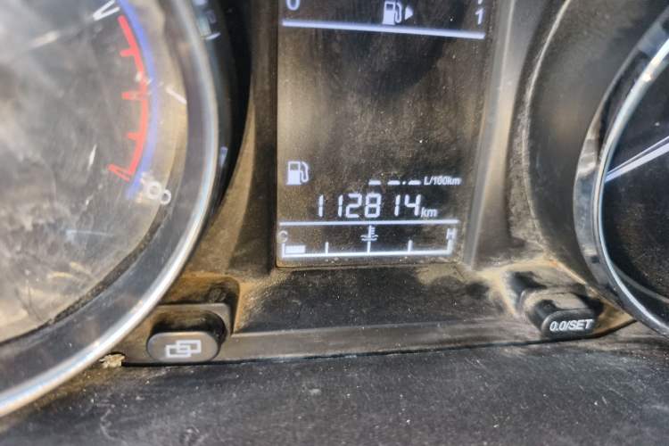 Used FORTHING S500 2016 1.5L Manual Luxury Model
