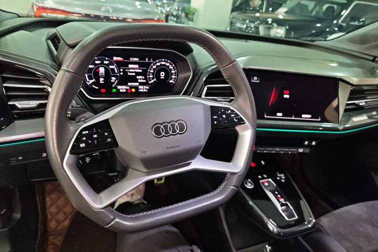 Used Audi Q4 e-tron 2023 50 e-tron quattro Visionary Edition Center Console