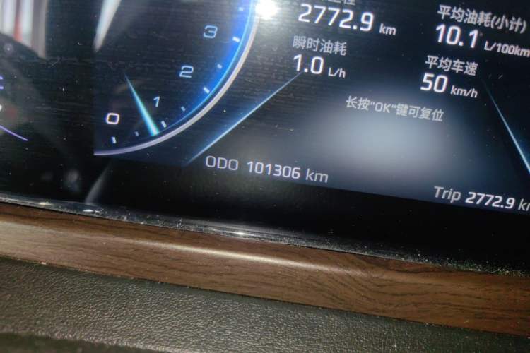 Used Ford Equator 2021 EcoBoost 225 Premier 7-Seater (2/2/3)
