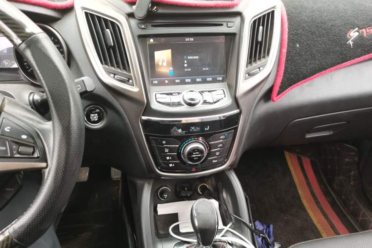 Used CHANGAN CS75 2014 1.8T Automatic Elite Version China V Standard
