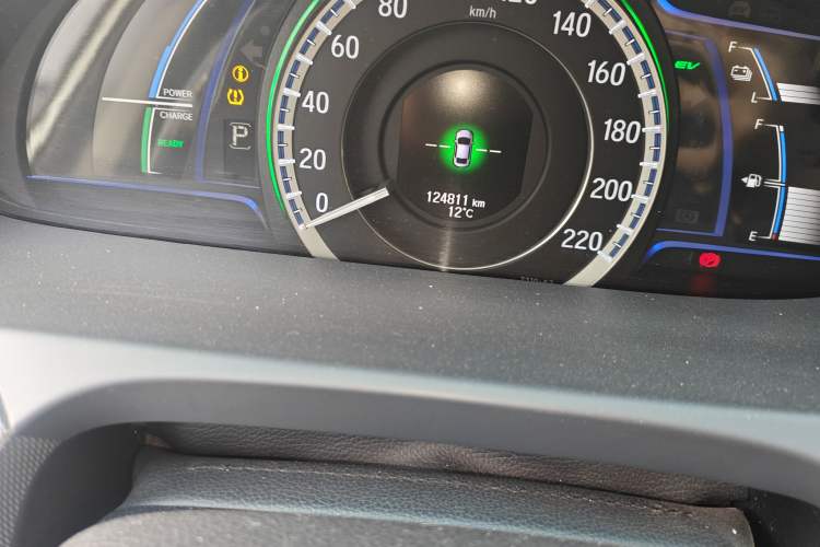 Used Honda Accord 2016 Hybrid 2.0L Sharp Edition
