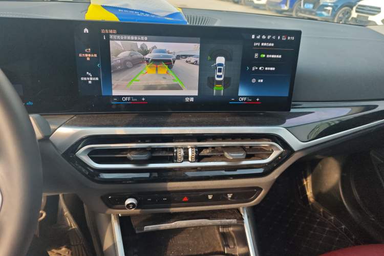 Used BMW 3 Series 2023 325Li M Sport Package Audio And AC Panel