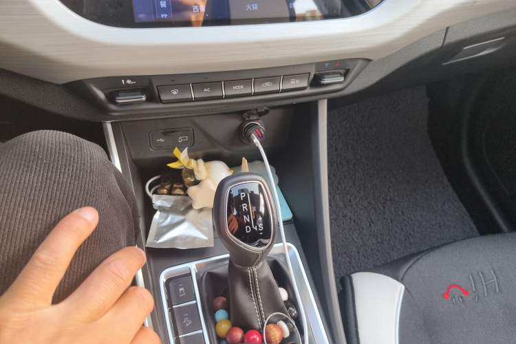 Used Geely Auto Vision X3 2020 1.5L CVT Luxury Model