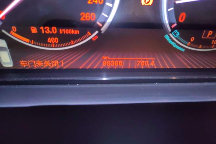 Used BMW 5 Series GT 2010 535i Luxury Edition Odometer Close Up