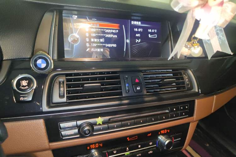 Used BMW 5 Series 2014 520Li Elegant Model