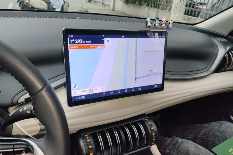 Used BYD Yuan PLUS 2024 Honor Edition 510KM Beyond Model Audio And AC Panel