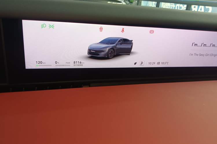 Used Avatr 12 2025 Updated Ultra All-Electric Four-Wheel Drive Instrument Cluster